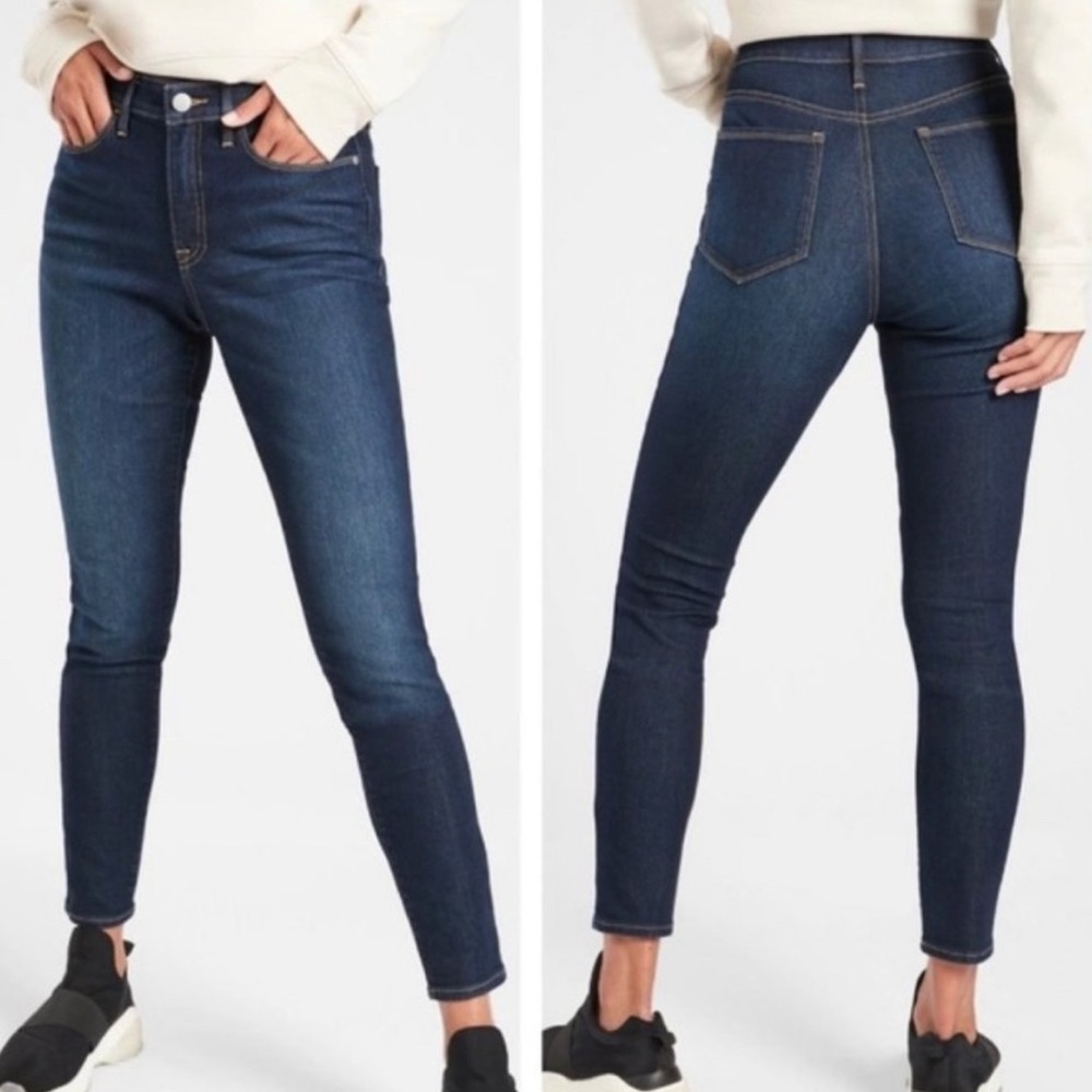 Athleta Sculptek Ultra Skinny Jeans